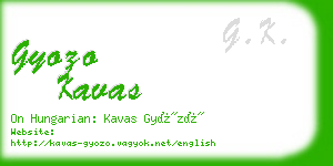 gyozo kavas business card